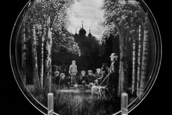 JamesDenison-Pender-BezhunMeadow